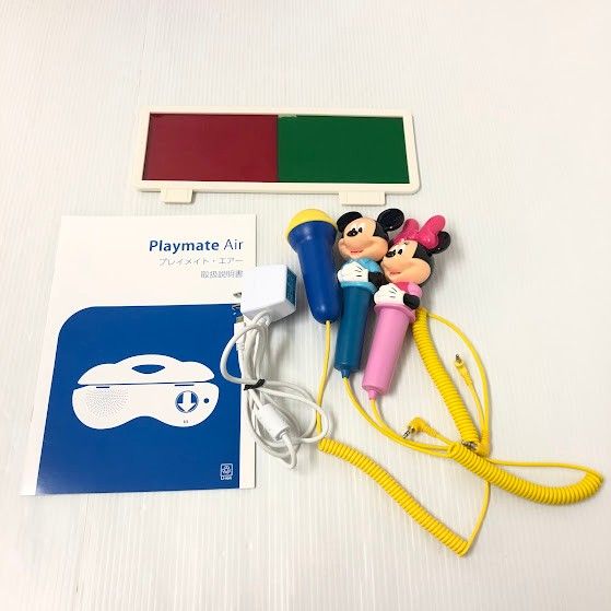 World Family Playmate Air(値下げ対応後価格) World Family Playmate Air(値下げ対応後価格) - メルカリ