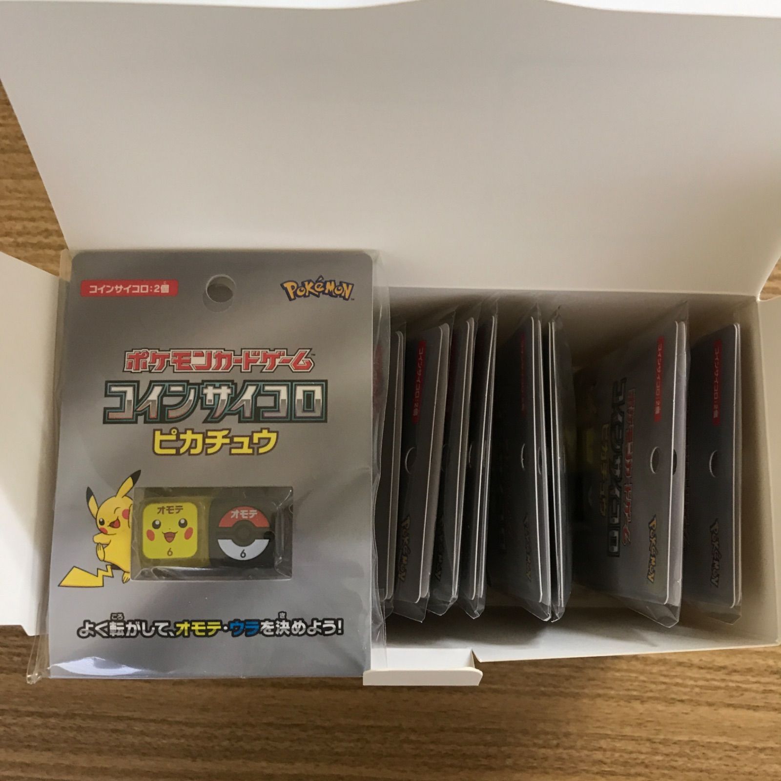 新品未開封 スカーレット&バイオレット バトルアカデミー 1カートン 