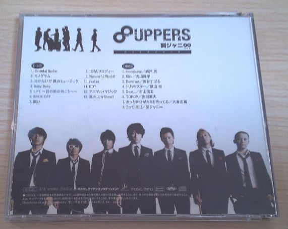 ◇◇◇関ジャニ∞ 8UPPERS - メルカリ