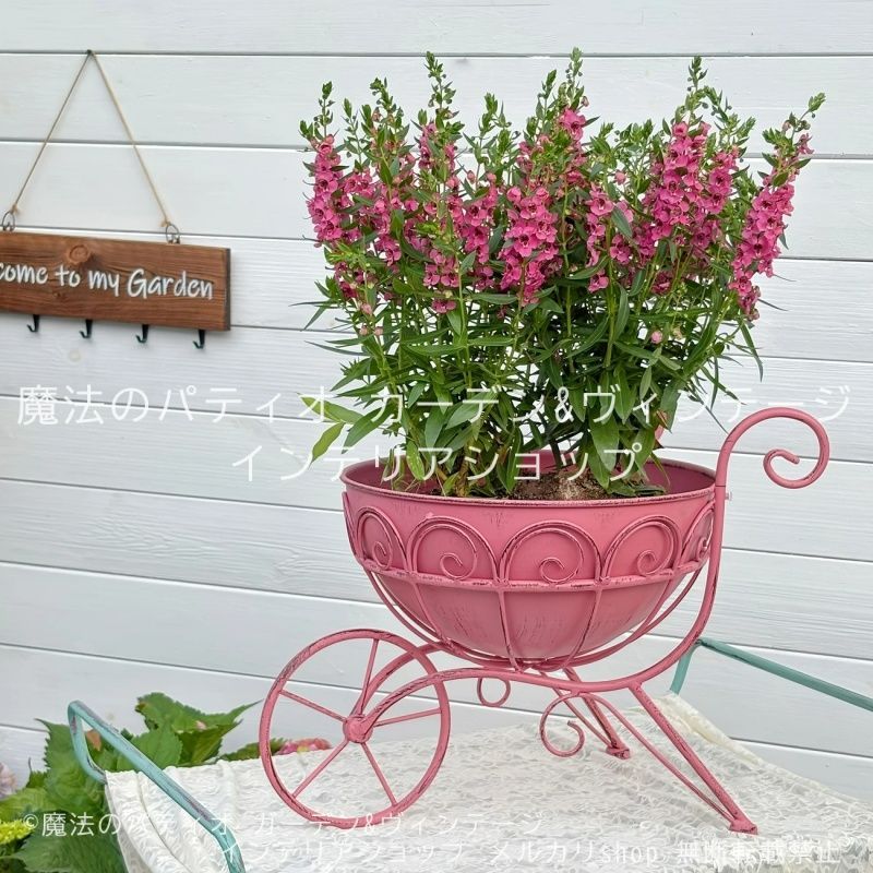 フラワーポットスタンド メタル アイアンワーク ピンク 自転車風 庭 ヴィンテージ調 ガーデニング 雑貨 ガーデン雑貨 ガーデンインテリア ガーデン インテリア 庭の装飾 お洒落 おしゃれ 4-7
