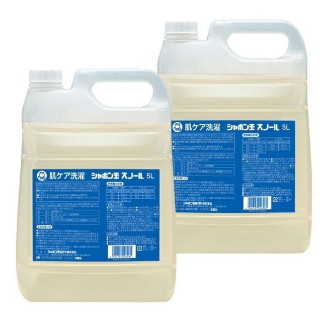 公式 洗剤 シャボン玉スノール 2個 液体タイプ 5L 洗濯用 石けん 液状 シャボン玉 せっけん スノール オシャレ着洗剤 大容量 シャボン玉本舗