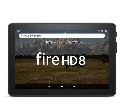 Fire HD 8 第10世代 タブレット ブラック32GB amazon Fire HD 8 タブレット アレクサ 32GB ブラック 第10世代