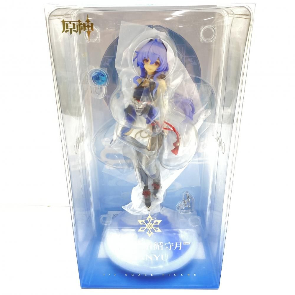 中古】【開封済】甘雨・循々守月 Ver. 「原神-GENSHIN-」 1/7