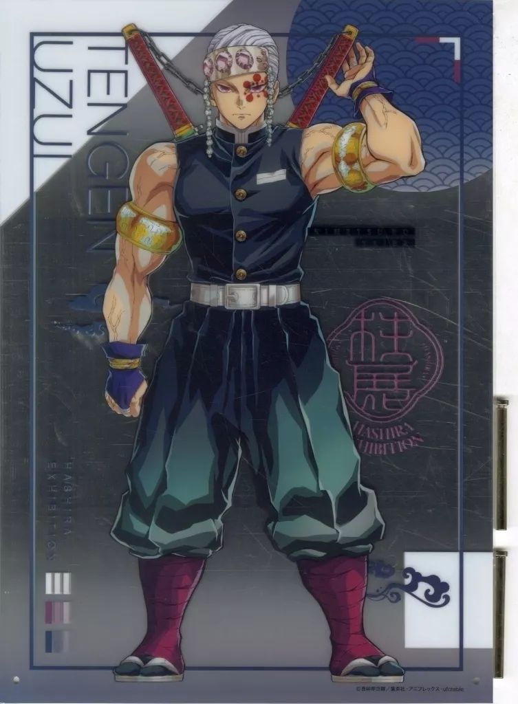 宇髄天元 天元 キービジュアル ミラー アート ボード 柱展 アート