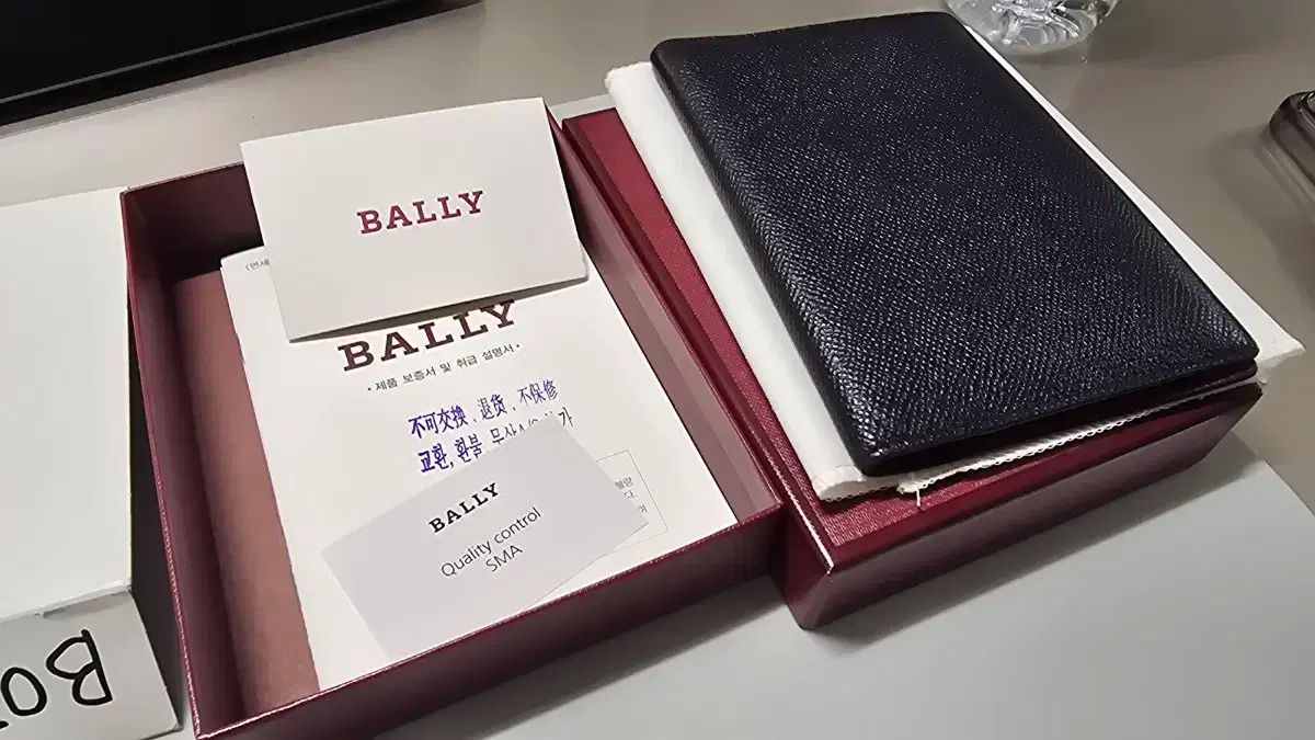 BALLY バリー パスポートウォレット