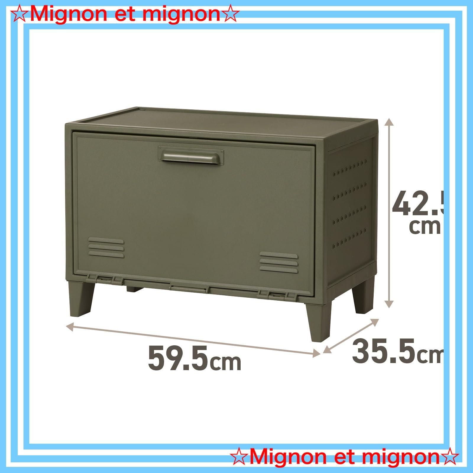 グリーン サイズ