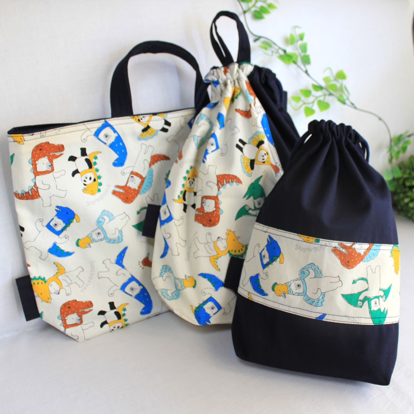 入園入学3点セット 紺色×動物　レッスンバッグ・体操服入れ他 　ハンドメイド