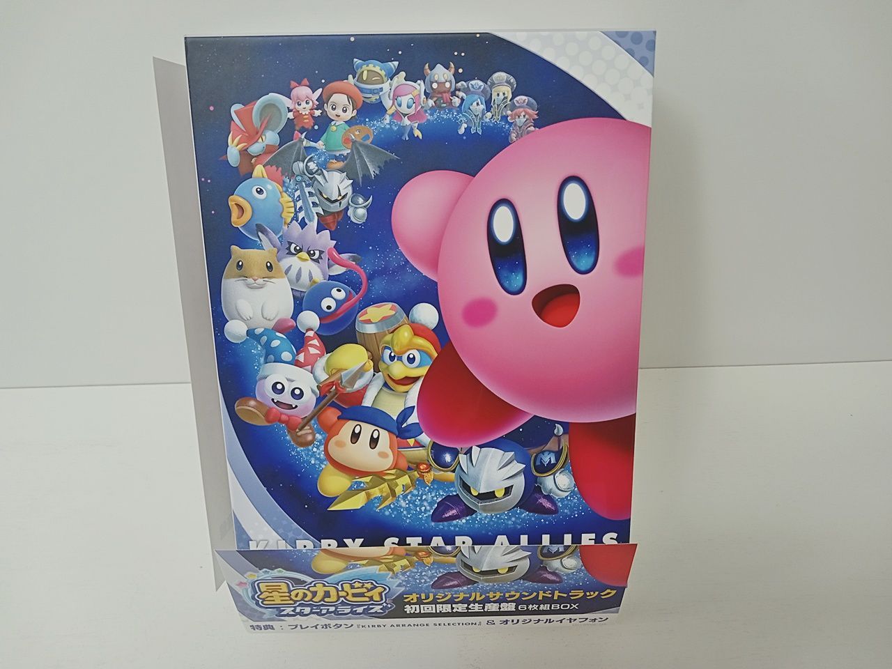 星のカービィ スターアライズ オリジナルサウンドトラック 初回