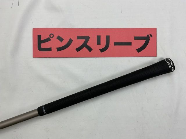 テーラーメイドスリーブ付き】スピーダーNXライト Sシャフト【97