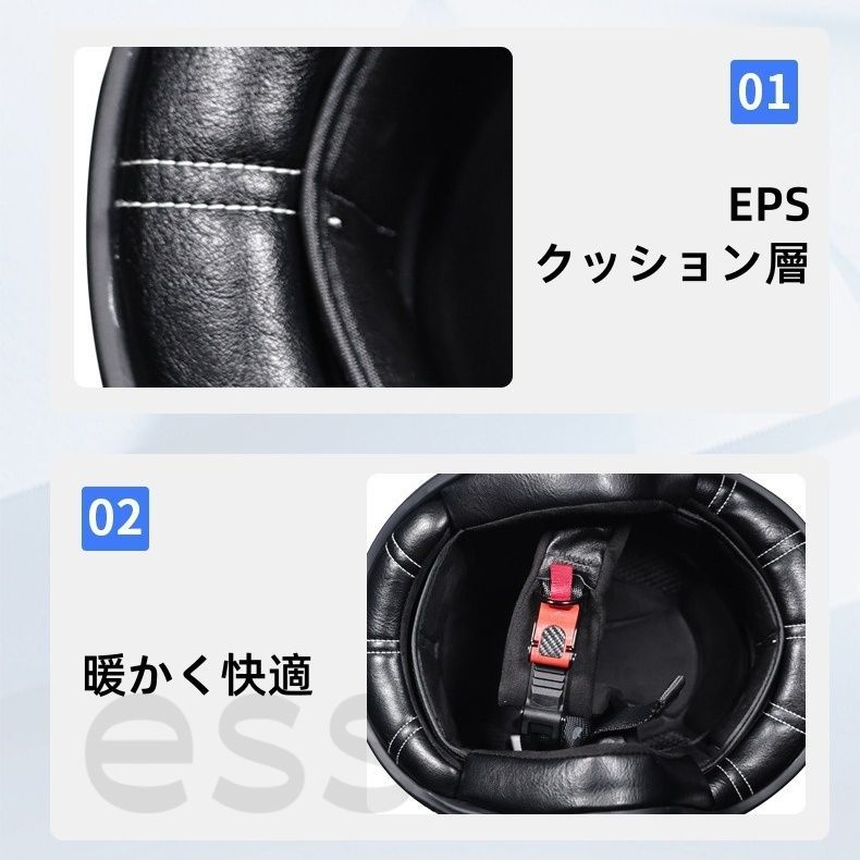 3|4型 ヘルメット