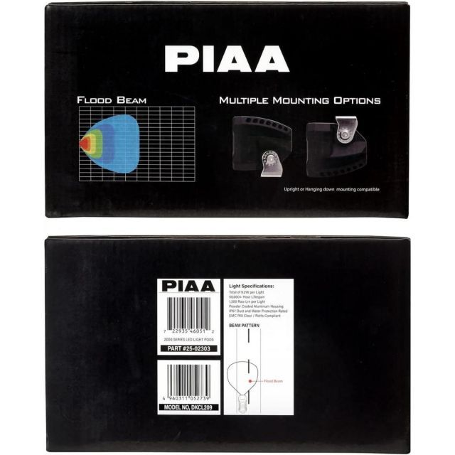 5600K純白光 2個入