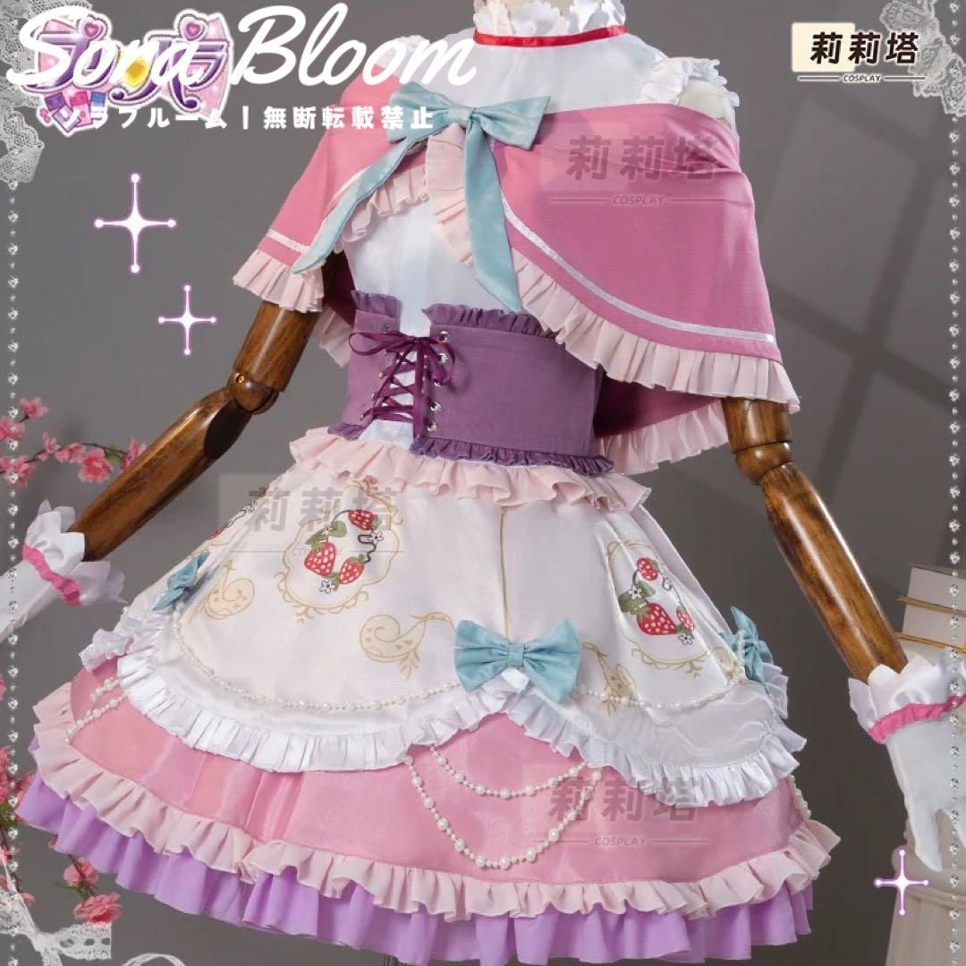 マイメロディー コスプレ衣装
