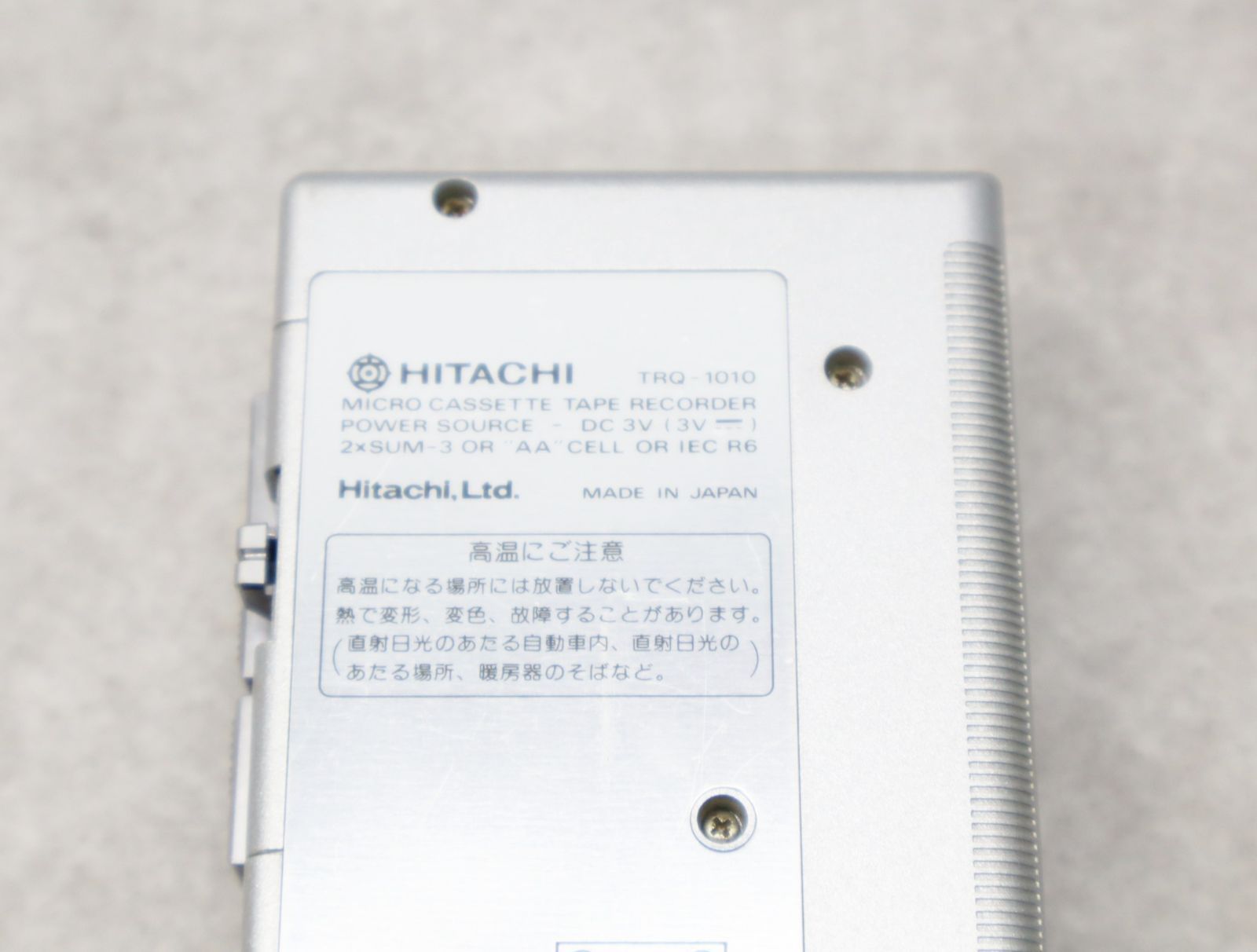 ∵昭和レトロ 現状販売｜マイクロカセットレコーダー｜HITACHI 日立