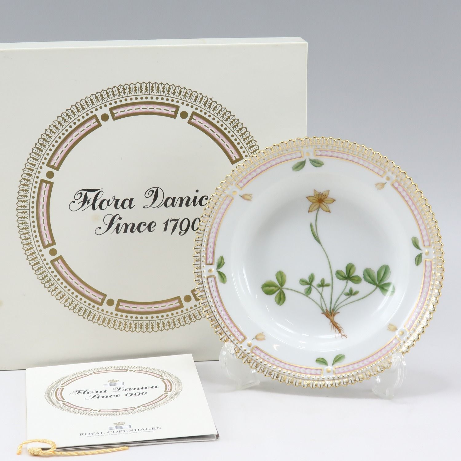Royal Copenhagen】ロイヤルコペンハーゲン フローラダニカ プレート