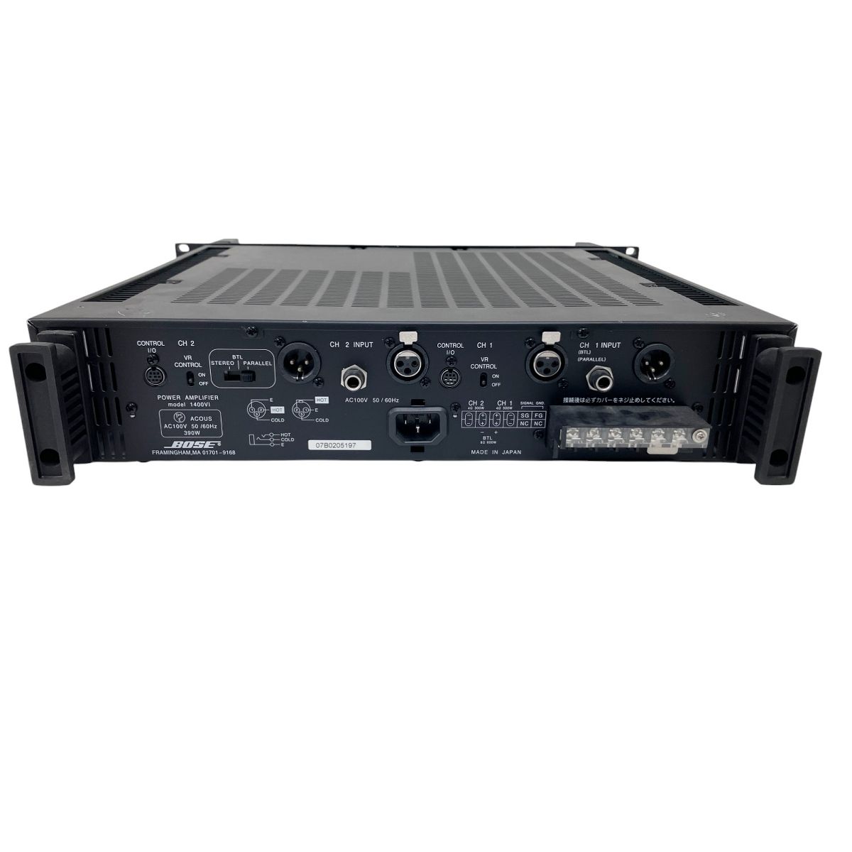 TRIO トリオ　KA-770 アンプ　激レア　DLD TRIO トリオKA-770 アンプ激レアDLD