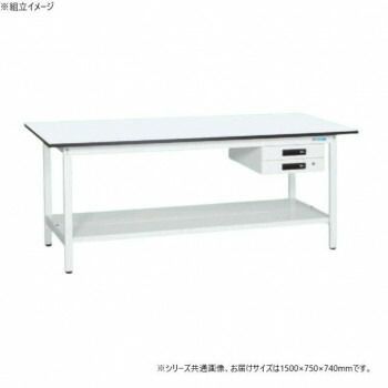 サカエ 軽量作業台KAタイプ 抗菌加工 キャビネット2段付 中板付 1500×750×740mm KA-157BTMW
