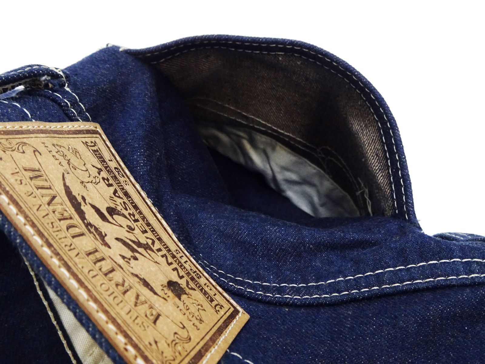 A-115)デニム(S) ステュディオダルチザン 45th EARTH DENIM ジーンズ ダルチザン