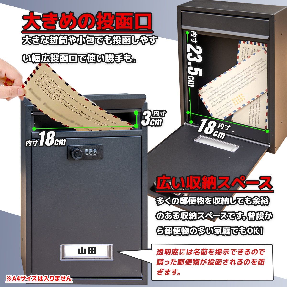 【新品未使用】郵便受け　ポスト　メールボックス 楽天市場】27日迄5%offクーポン◇ポスト 置き型 スタンド メール