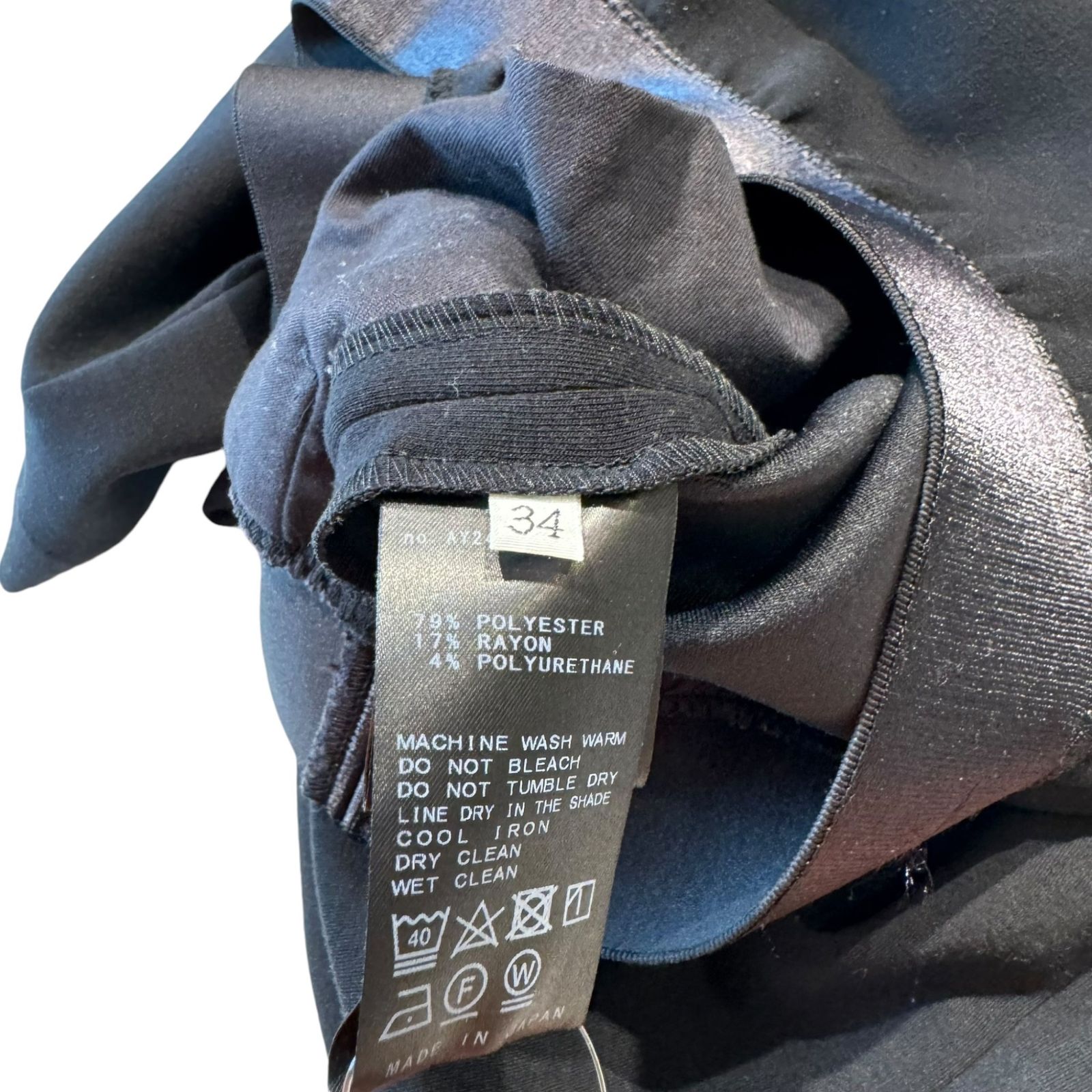 MUSE de Deuxieme Classe (ミューズドゥドゥーズィエムクラス