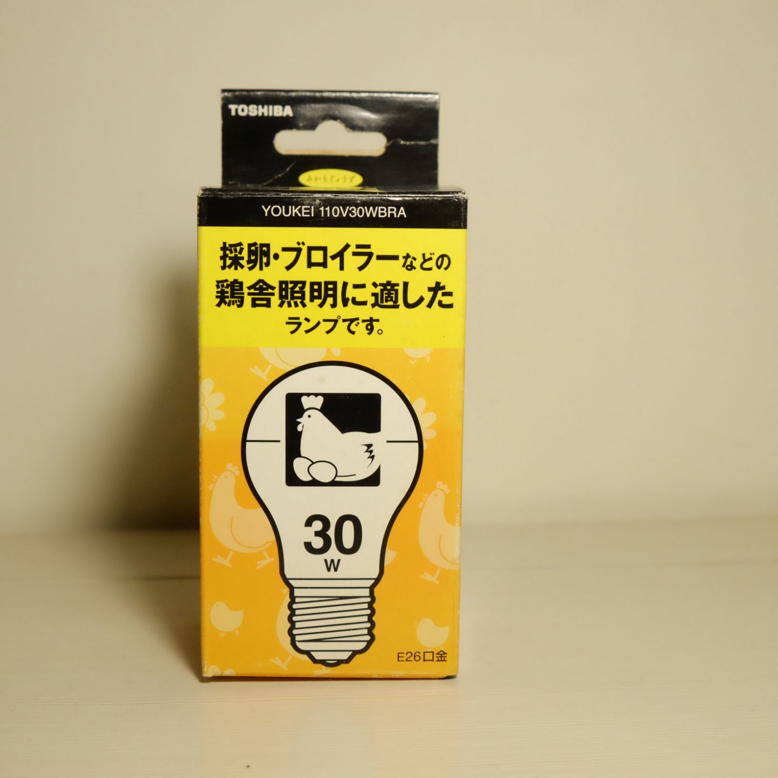 【美品】昭和レトロ 日立製作所 白熱灯スタンド 日本のあかり 行燈 希少 昭和レトロ】日立製作所 白熱灯スタンド 日本のあかり 行燈