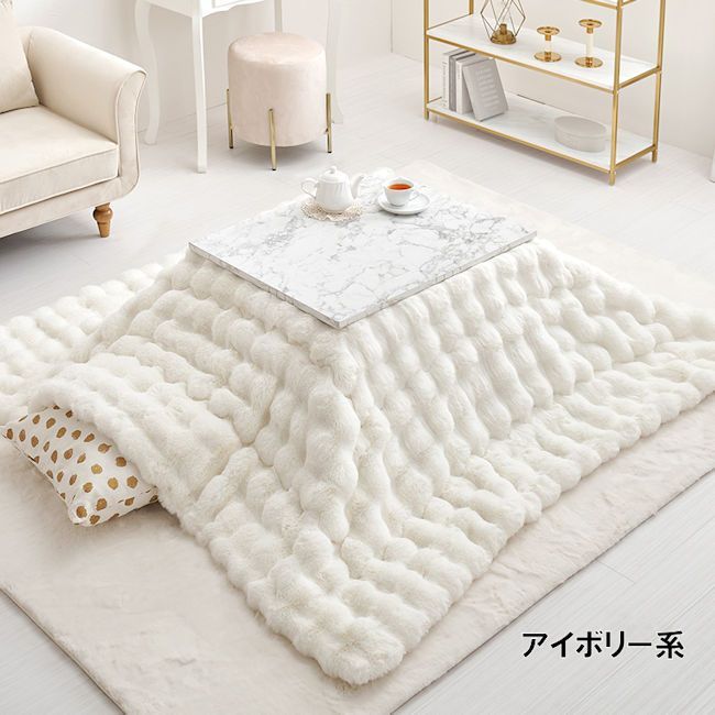 １人暮らし 新生活