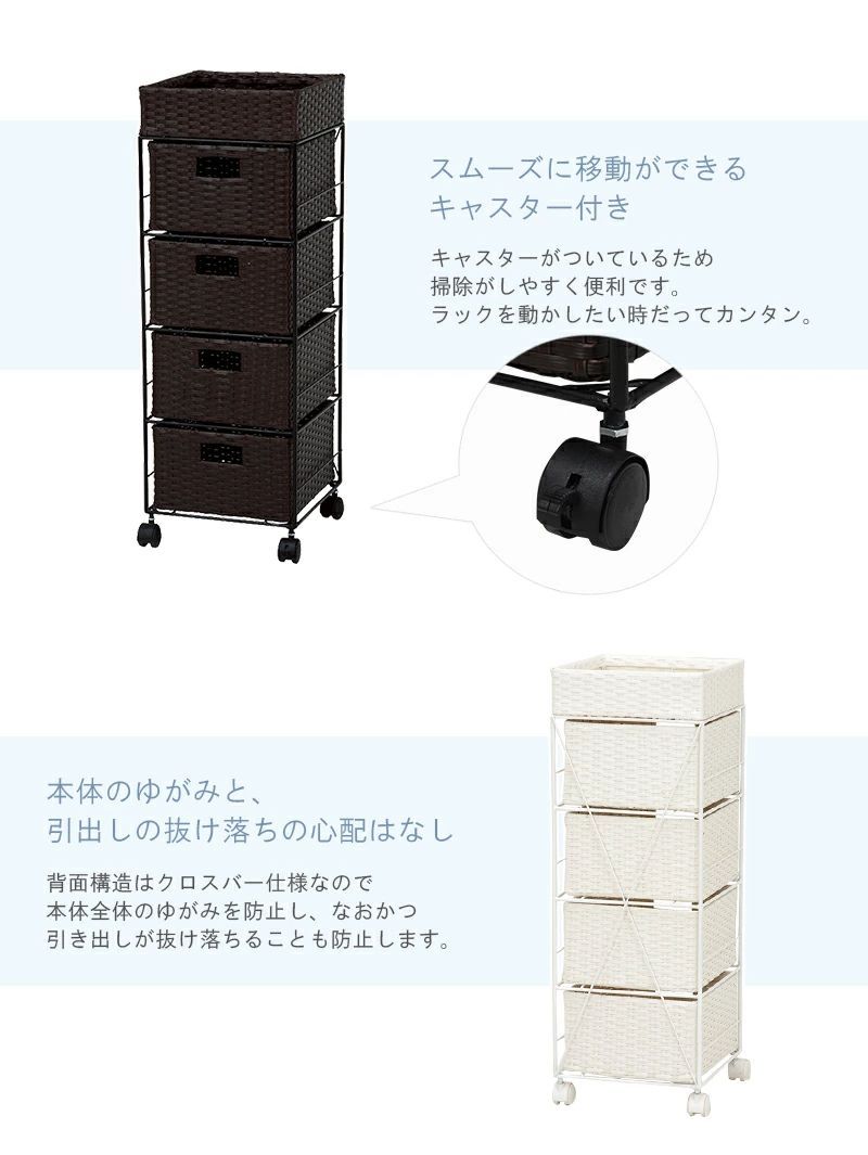 ランドリーボックス バスケット