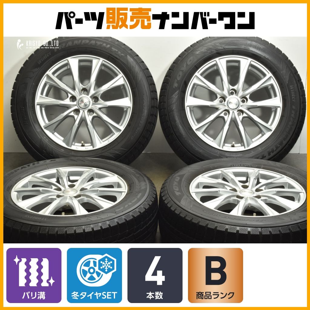 バリ溝】トヨタ車専用設計 WEDS JOKER 17in 7J +39 PCD114.3 2022年製