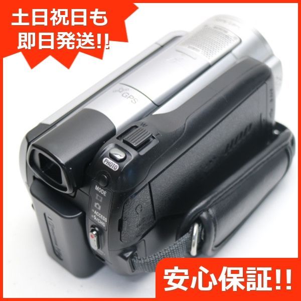 美品 HDR-XR500V シルバー 即日発送 SONY デジタルビデオカメラ 本体 