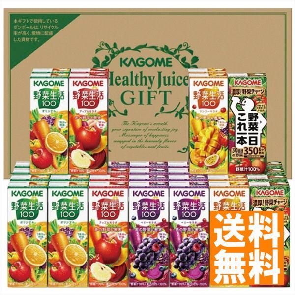 511aj61□ハーフ成人式 卒業式 部分絞り 着物&袋帯&長襦袢 □良好