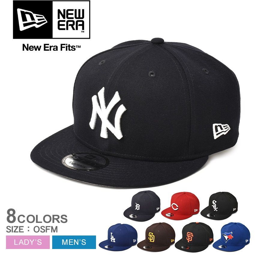 ニューエラ 帽子 レディース メンズ MLB BASIC SNAP 9FIFTY NEW ERA カラー:01.ホワイトソックスブラック×W  品番：2612-0039