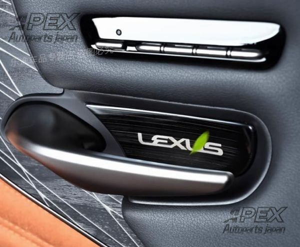 レクサス