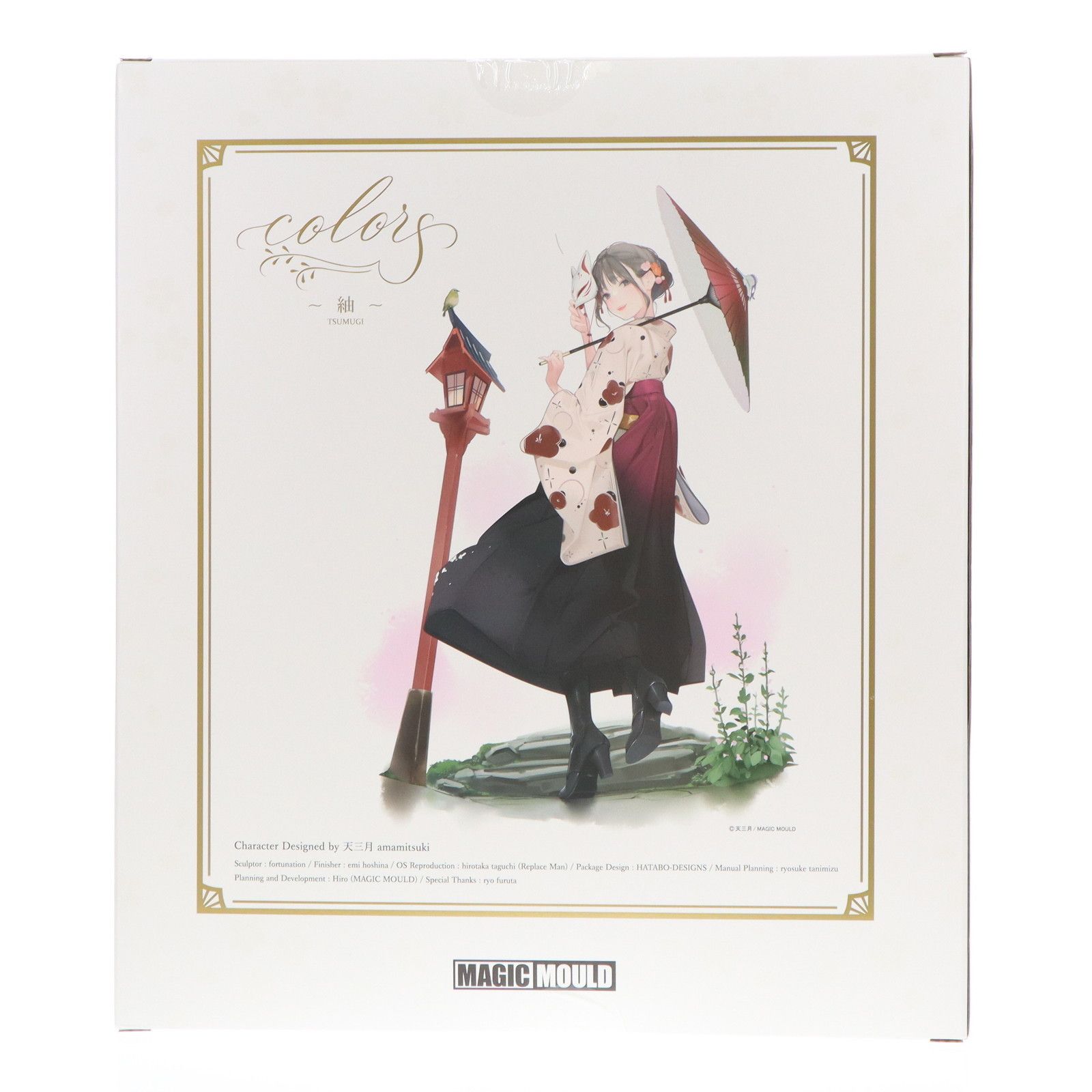 colors 〜紬〜(つむぎ) 1/6 完成品 フィギュア 一部店舗&オンライン