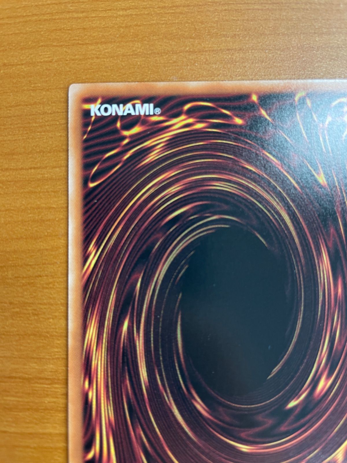 遊戯王カード　QCAC 墓穴の指名者　絵違い　25th クオシク シークレット 遊戯王 墓穴の指名者 絵違い 25th アジア版 QCAC-JP015 QCSER