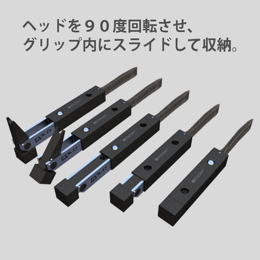☢ 折りたたみペグハンマー