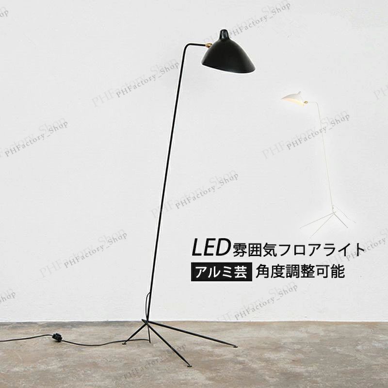 三菱白熱灯器具 LP1703R 1972年製 三菱白熱灯器具 LP1703R 1972年製