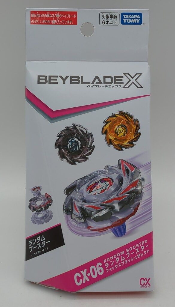 TAKARA TOMY ランダムブースター フォックスブラッシュセレクト