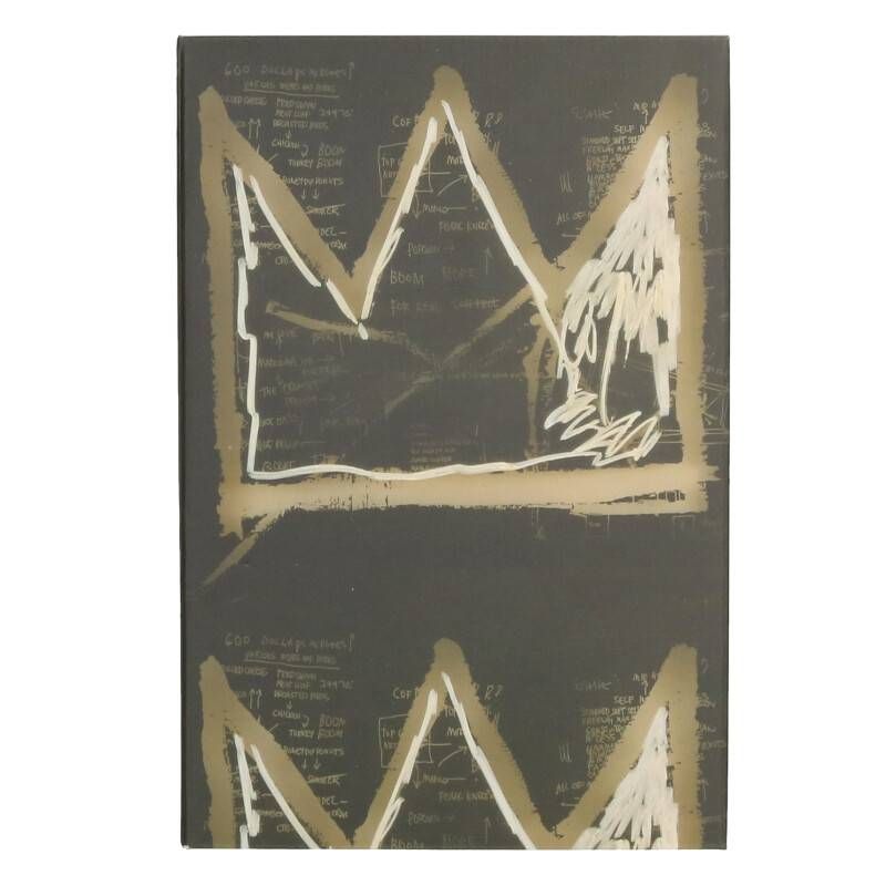 ベアブリック ×バスキア Jean-Michel Basquiat #8 100% & 400% Set