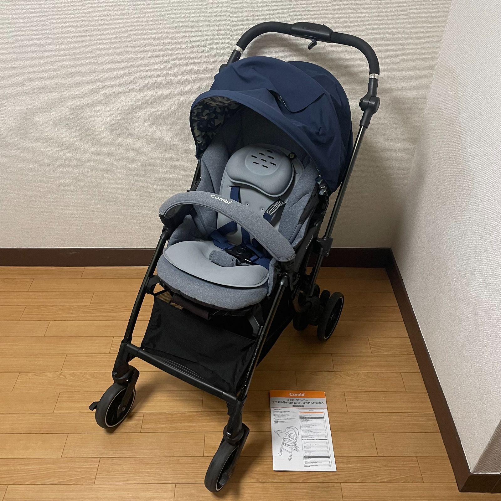 コンビ スゴカルスイッチ エッグショック AS ネイビーブルー