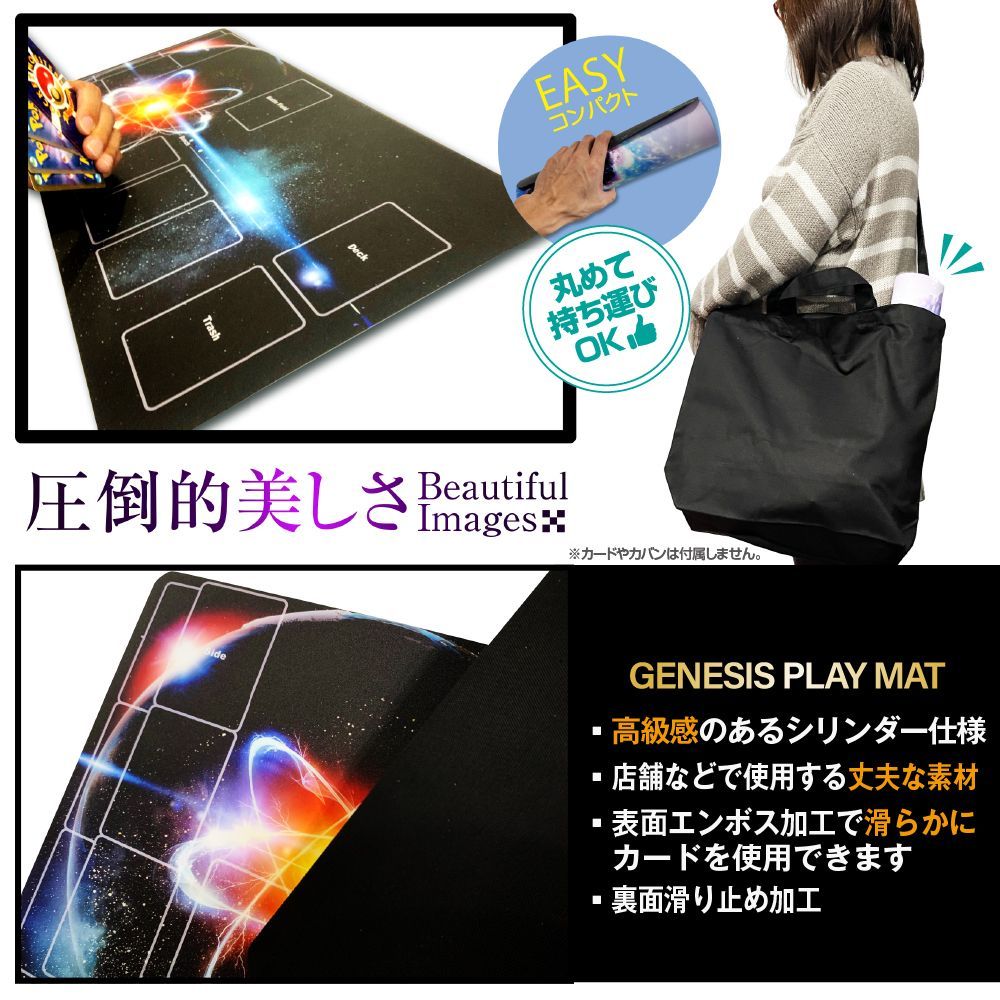 ポケモンカードなど用 ポケカ プレイマット MTG TCG ポケモンカードなど用 ポケカ プレイマット MTG TCG