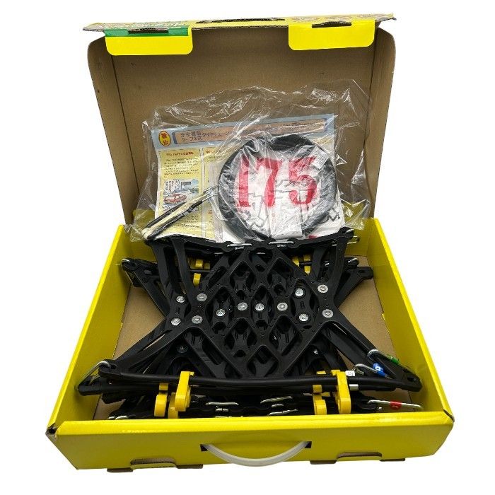 SOFT99 ソフト99 タイヤチェーン KK-22 救急隊ネット 非金属チェーン SOF-KK-22 W1 FFCRYSTALESIA_COM