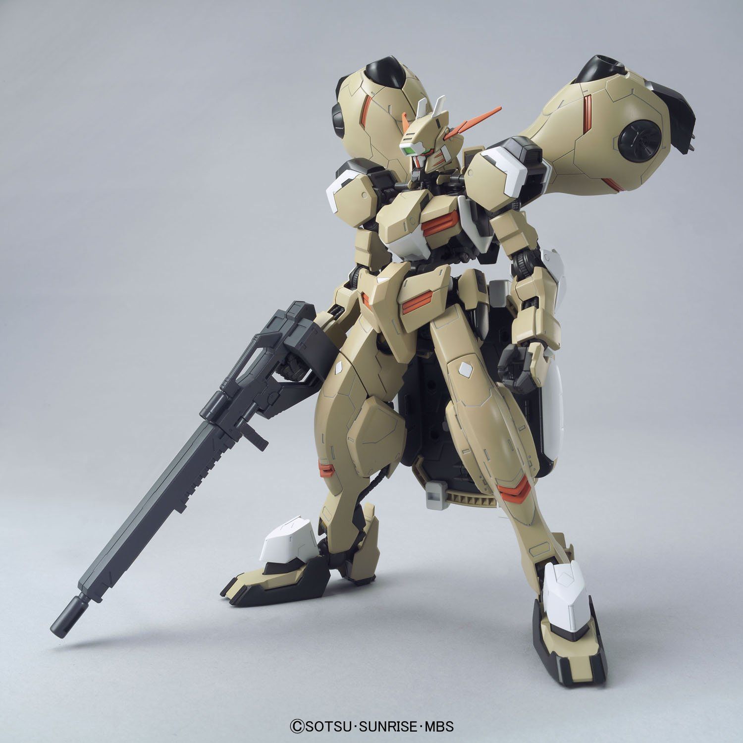 機動戦士ガンダム