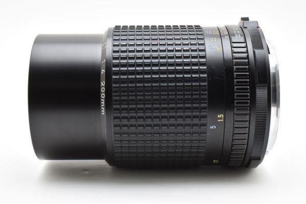 200mm
