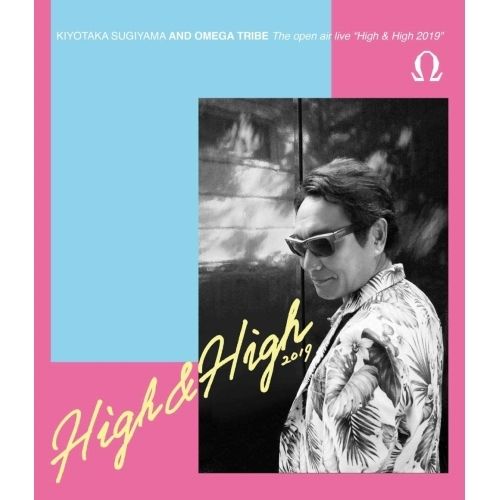 Blu-ray】杉山清貴&オメガトライブ / The open air live “High
