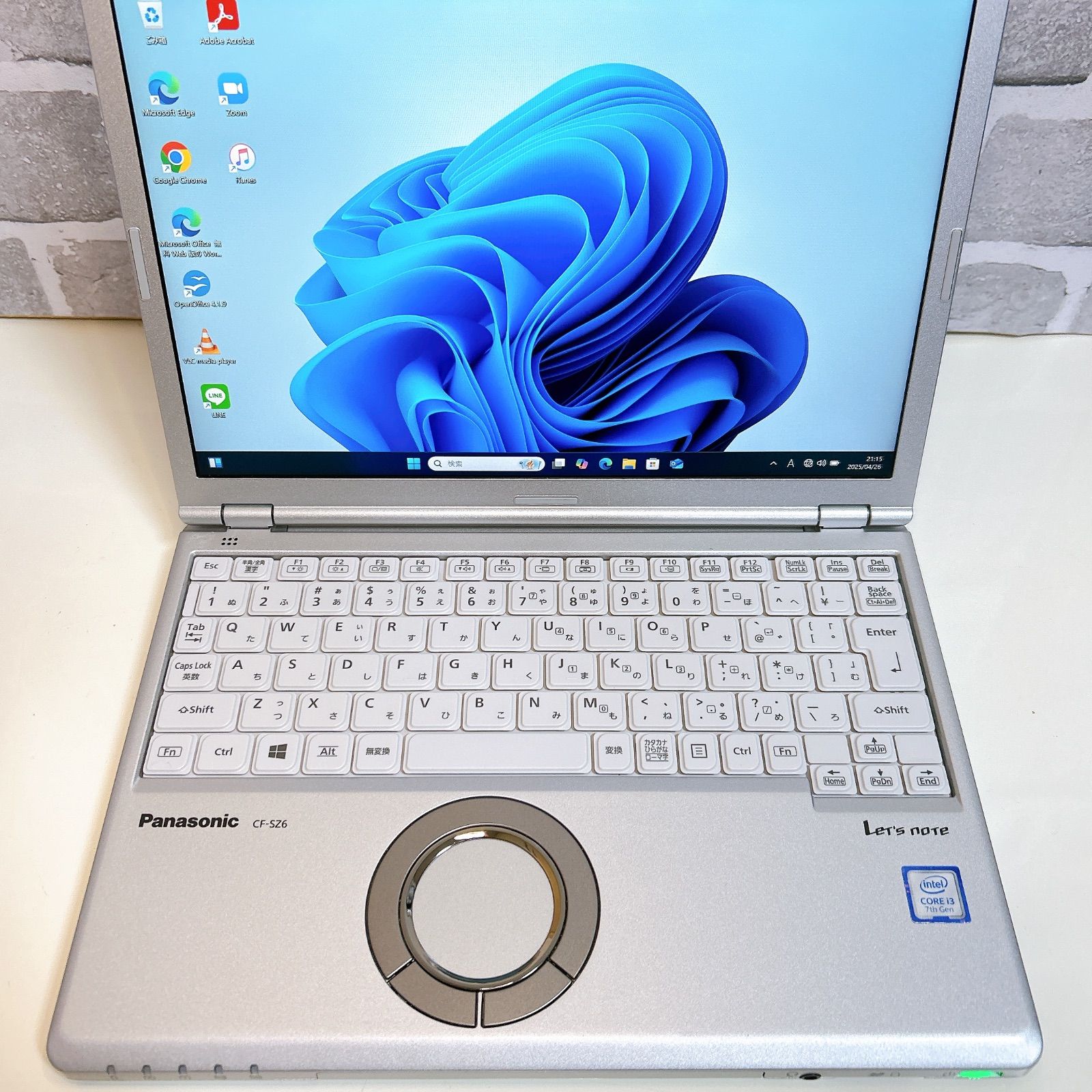 win11 軽量