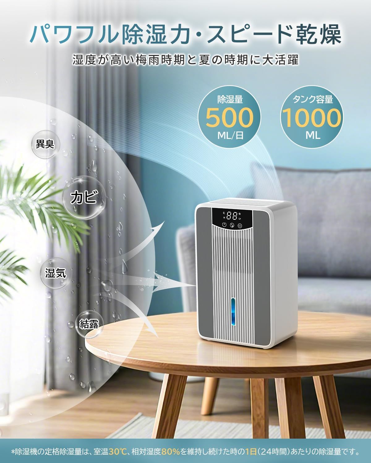 ローランド ROLAND DB-500 ベースアンプ ハイパワー160W ☆ ローランド