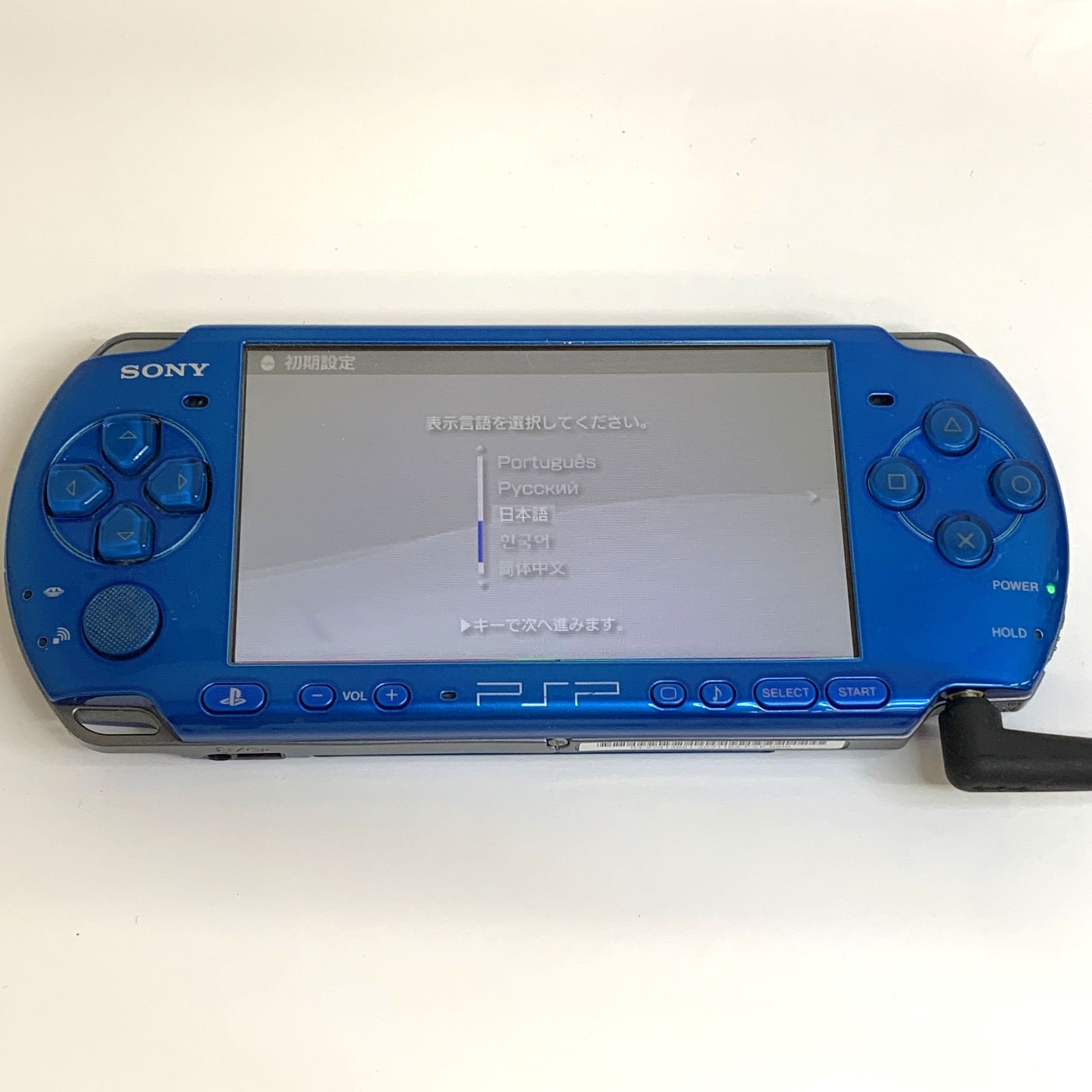 （ジャンク品）　PSP-3000ハンターズモデル、PSP-3000ブルー ジャンク品 ソニー SONY PSP 3000 本体 - メルカリ