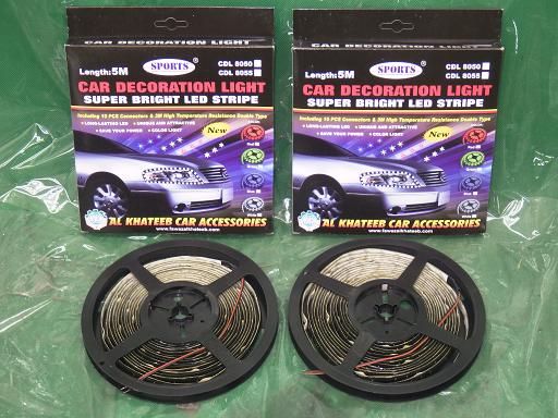 【未使用】LEDテープ グリーン 5m 2個セット