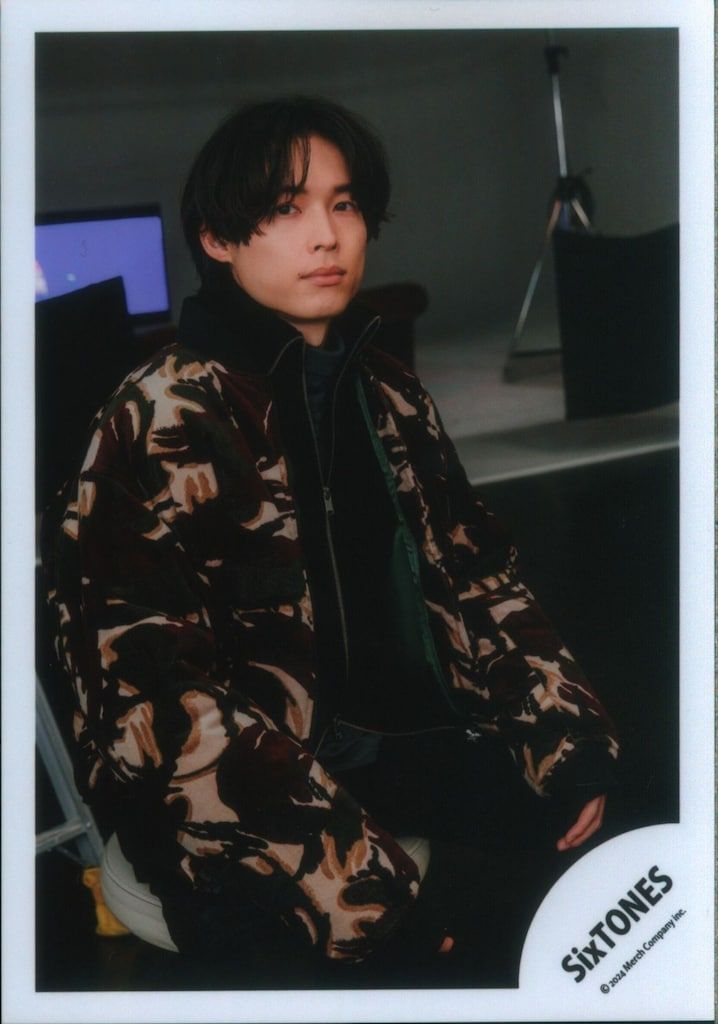 松村北斗 公式写真 SixTONES 24年VVS 松村北斗 公式写真 *1枚 - メルカリ