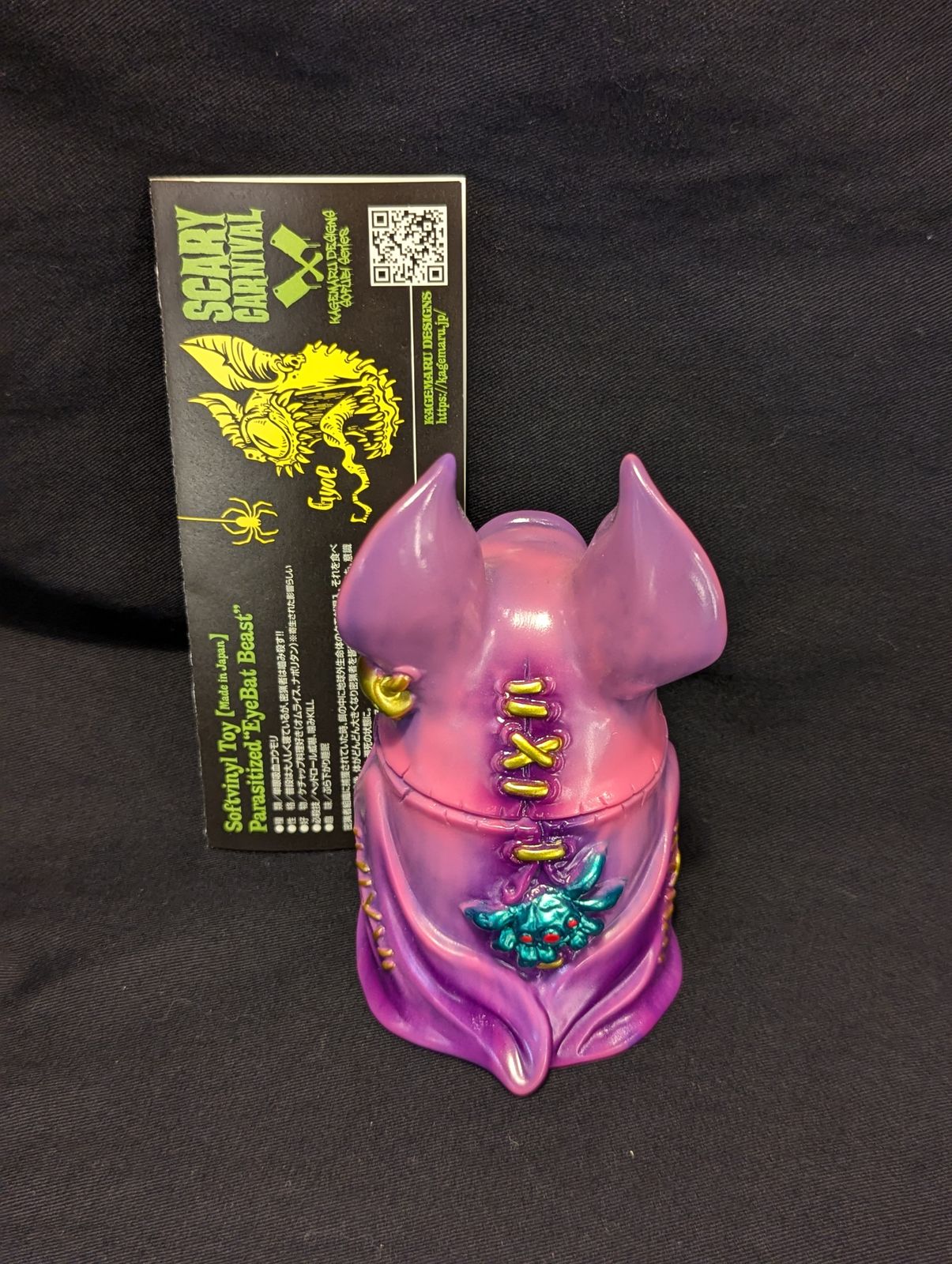 KAGEMARU DESIGNS / 桜カラーバージョン 桜アイビー