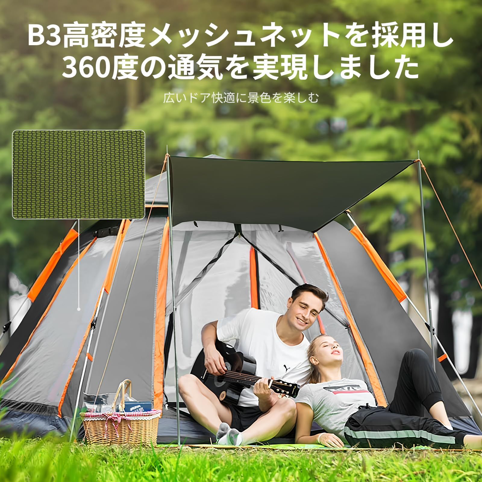 50 ワンタッチ